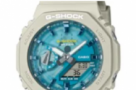 卡西欧 G-Shock GA-2100AS 混合手表现已在欧洲发售